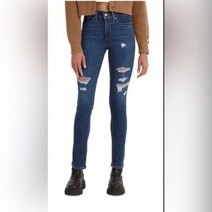 Women's Distressed Blue 311 Shaping Skinny Jeans